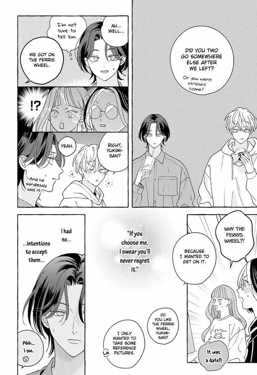How to Melt Chapter 4 page 6 - 