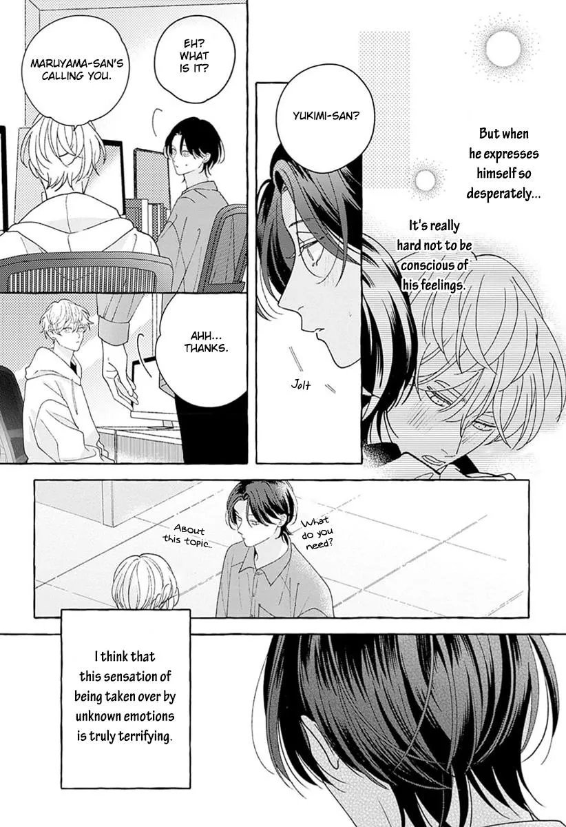 How to Melt Chapter 4 page 7 - 