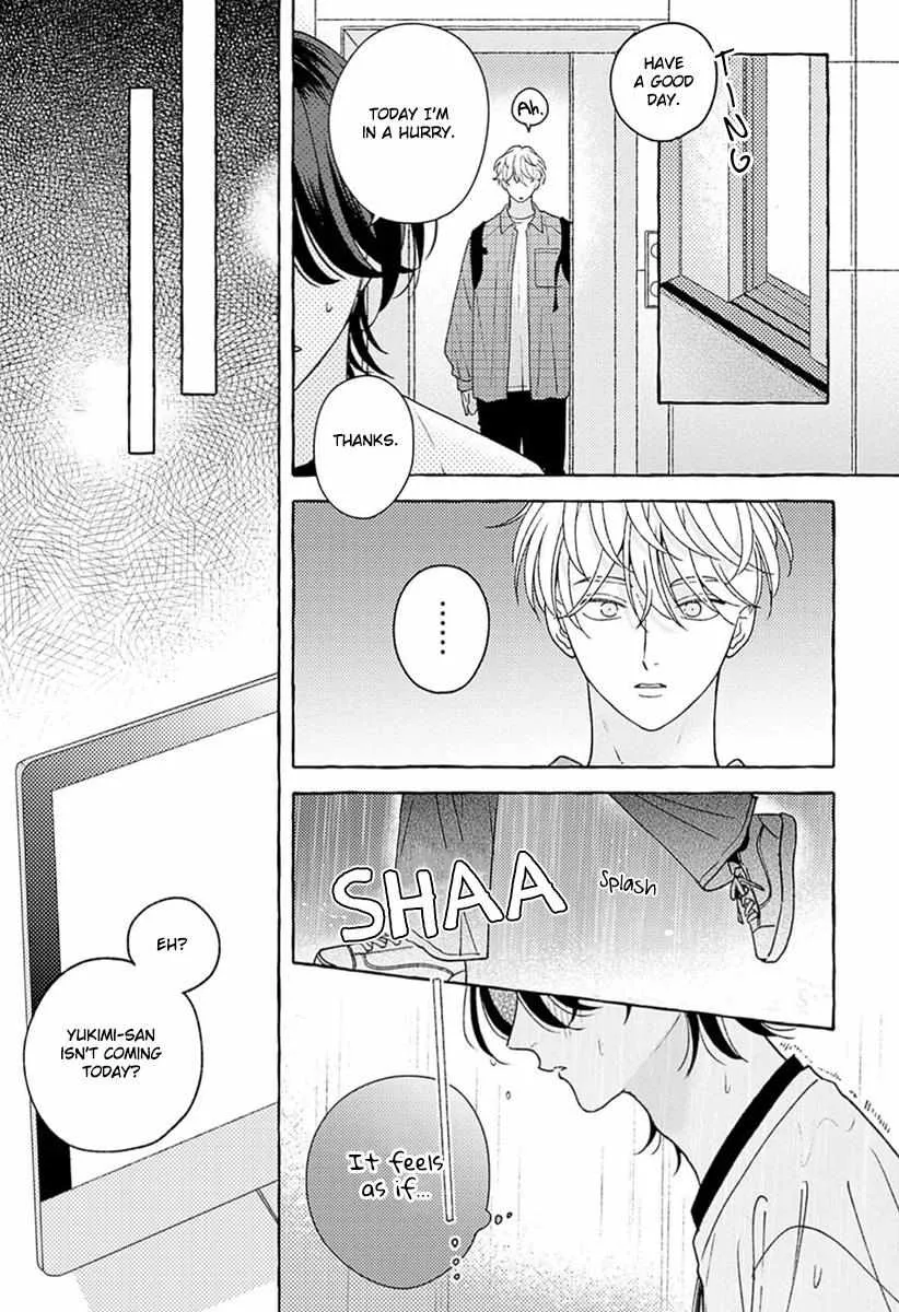 How to Melt Chapter 4 page 9 - 