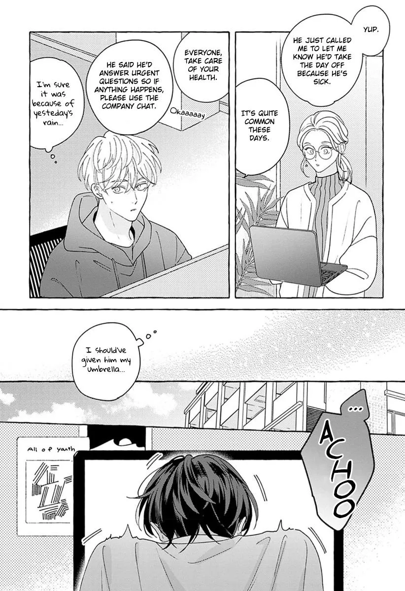 How to Melt Chapter 4 page 10 - 