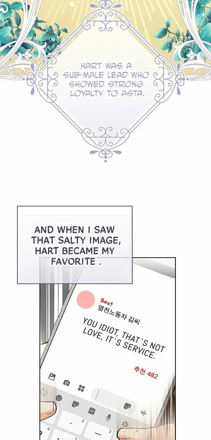 How to Protect My Sub Male Lead Dad Chapter 0 page 27 - 