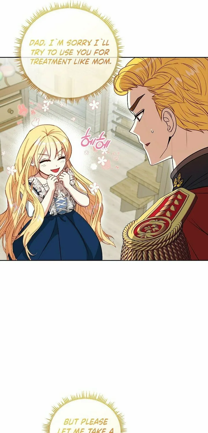 How to Protect My Sub Male Lead Dad Chapter 0 page 63 - 