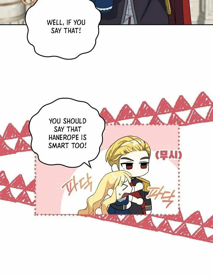 How to Protect My Sub Male Lead Dad Chapter 1 page 34 - 