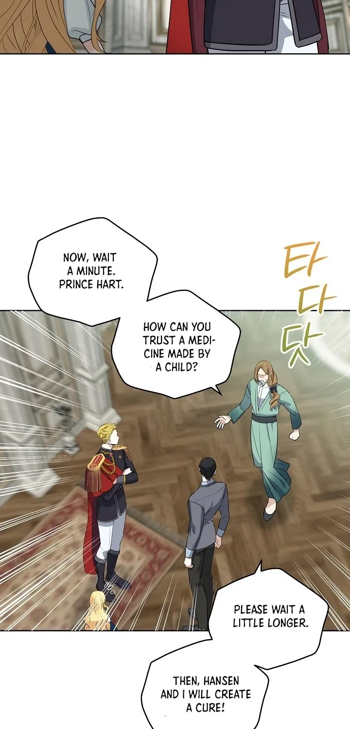 How to Protect My Sub Male Lead Dad Chapter 1 page 43 - 