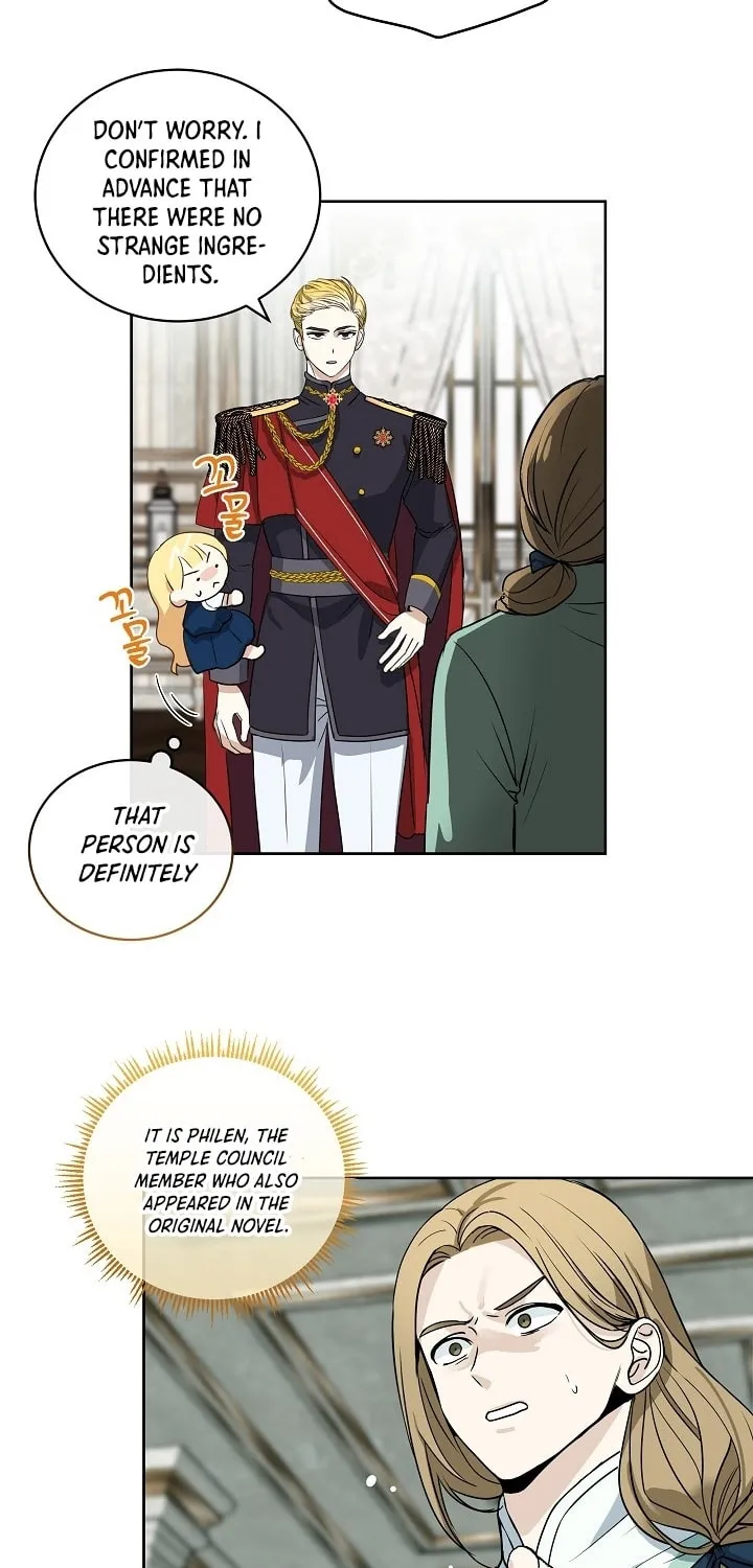 How to Protect My Sub Male Lead Dad Chapter 1 page 44 - 