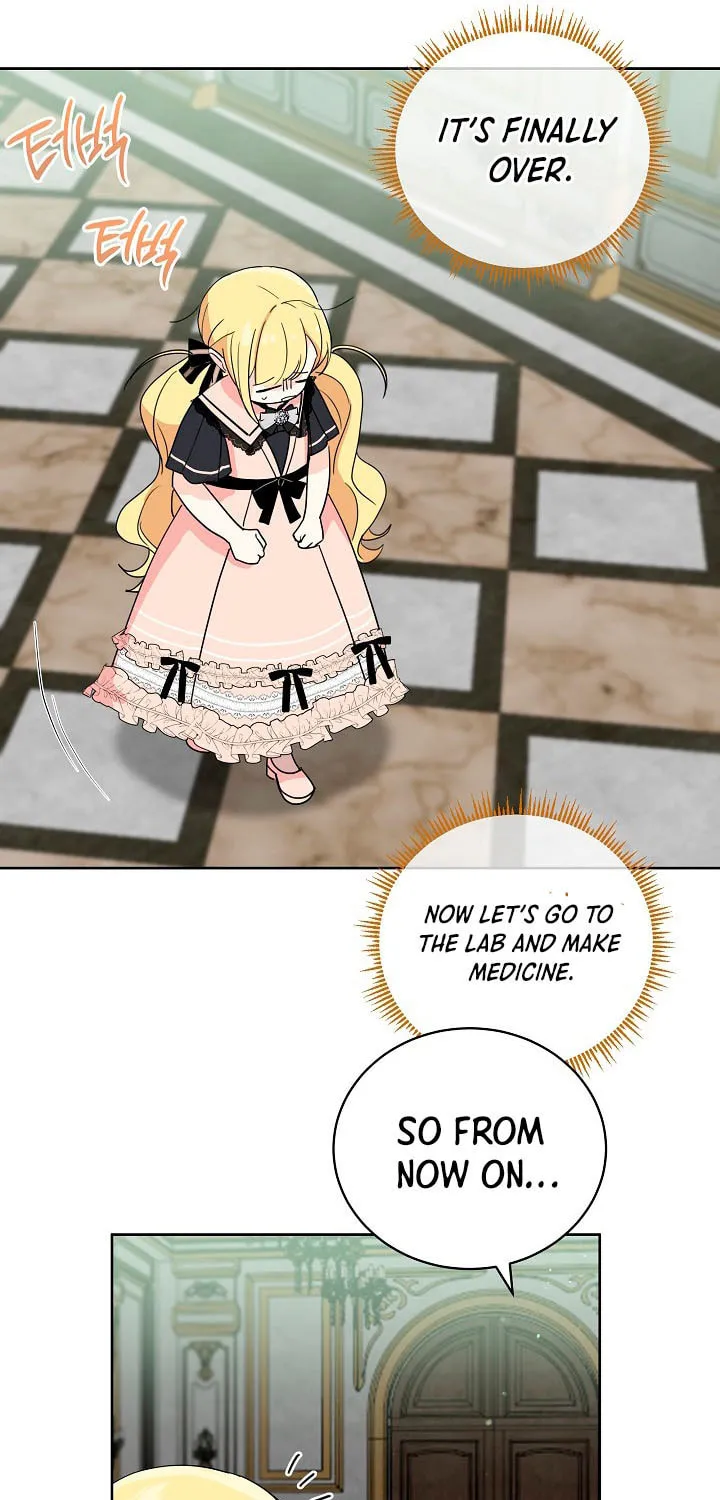 How to Protect My Sub Male Lead Dad Chapter 10 page 20 - 