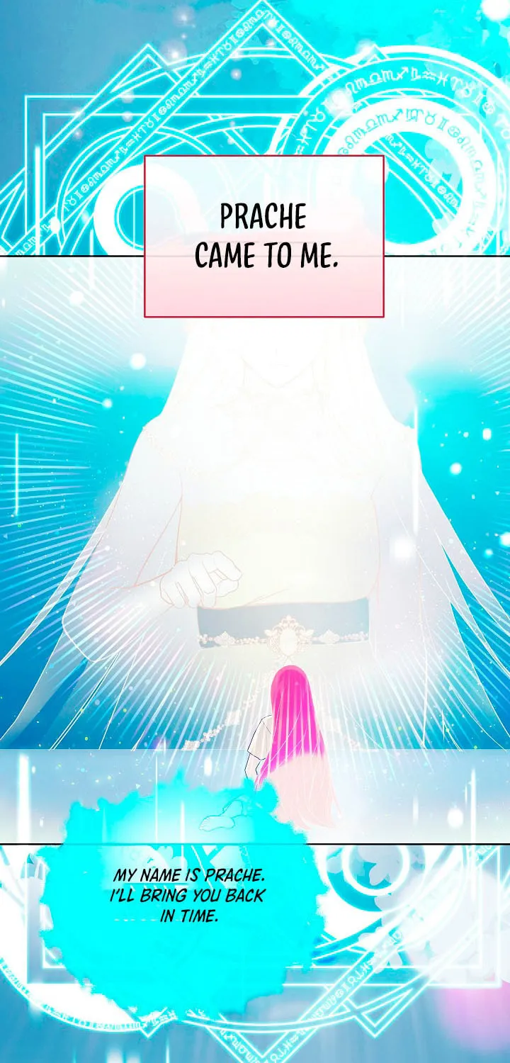 How to Protect My Sub Male Lead Dad Chapter 11 page 38 - 