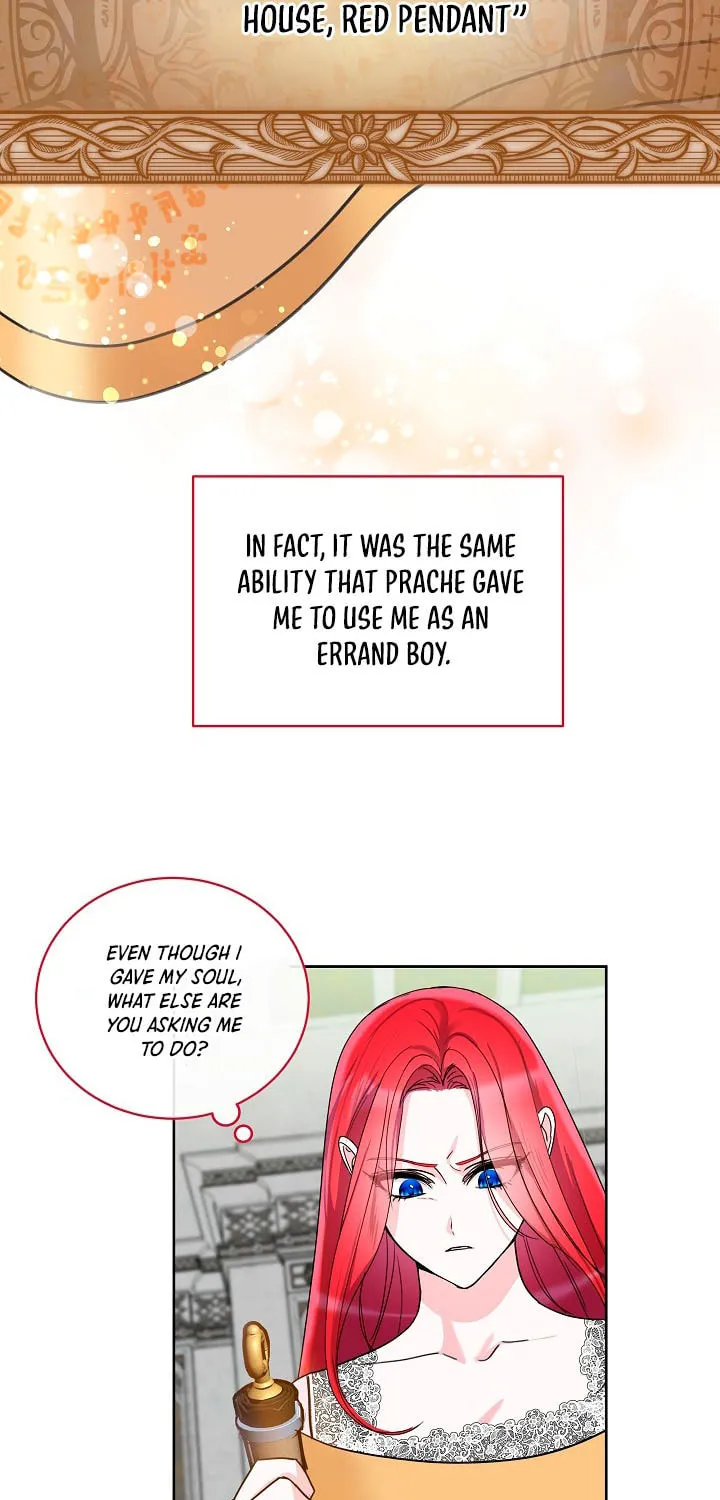 How to Protect My Sub Male Lead Dad Chapter 11 page 47 - 