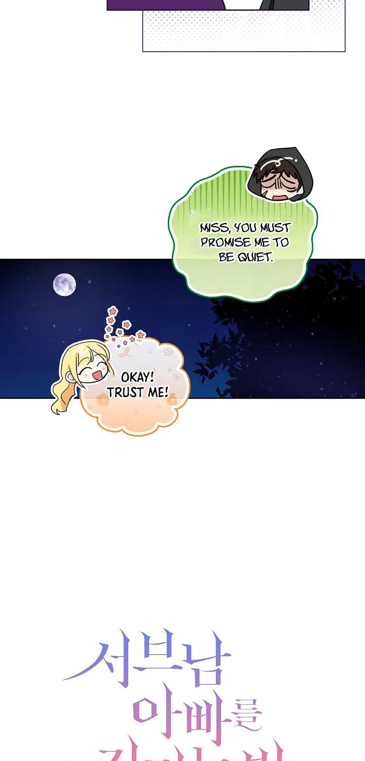 How to Protect My Sub Male Lead Dad Chapter 12 page 32 - 