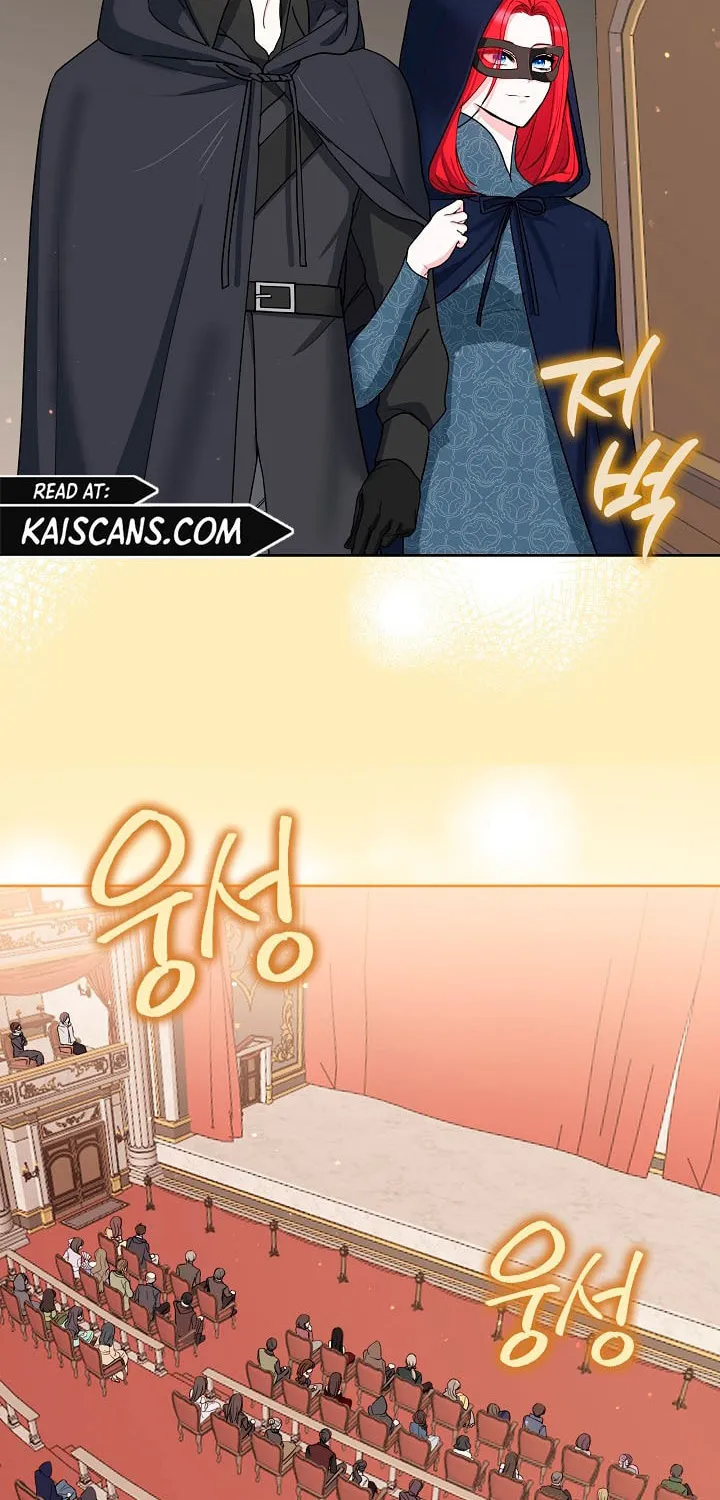 How to Protect My Sub Male Lead Dad Chapter 12 page 34 - 