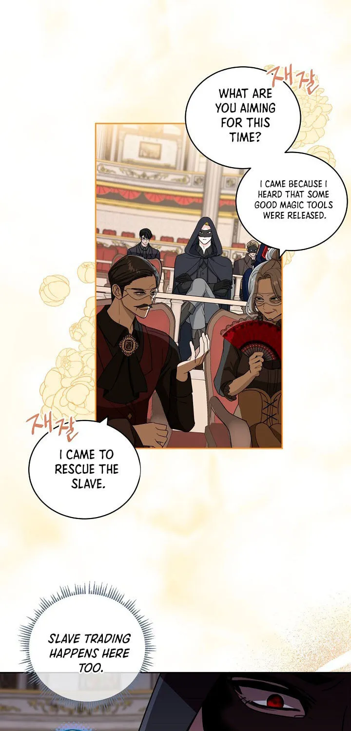 How to Protect My Sub Male Lead Dad Chapter 12 page 36 - 