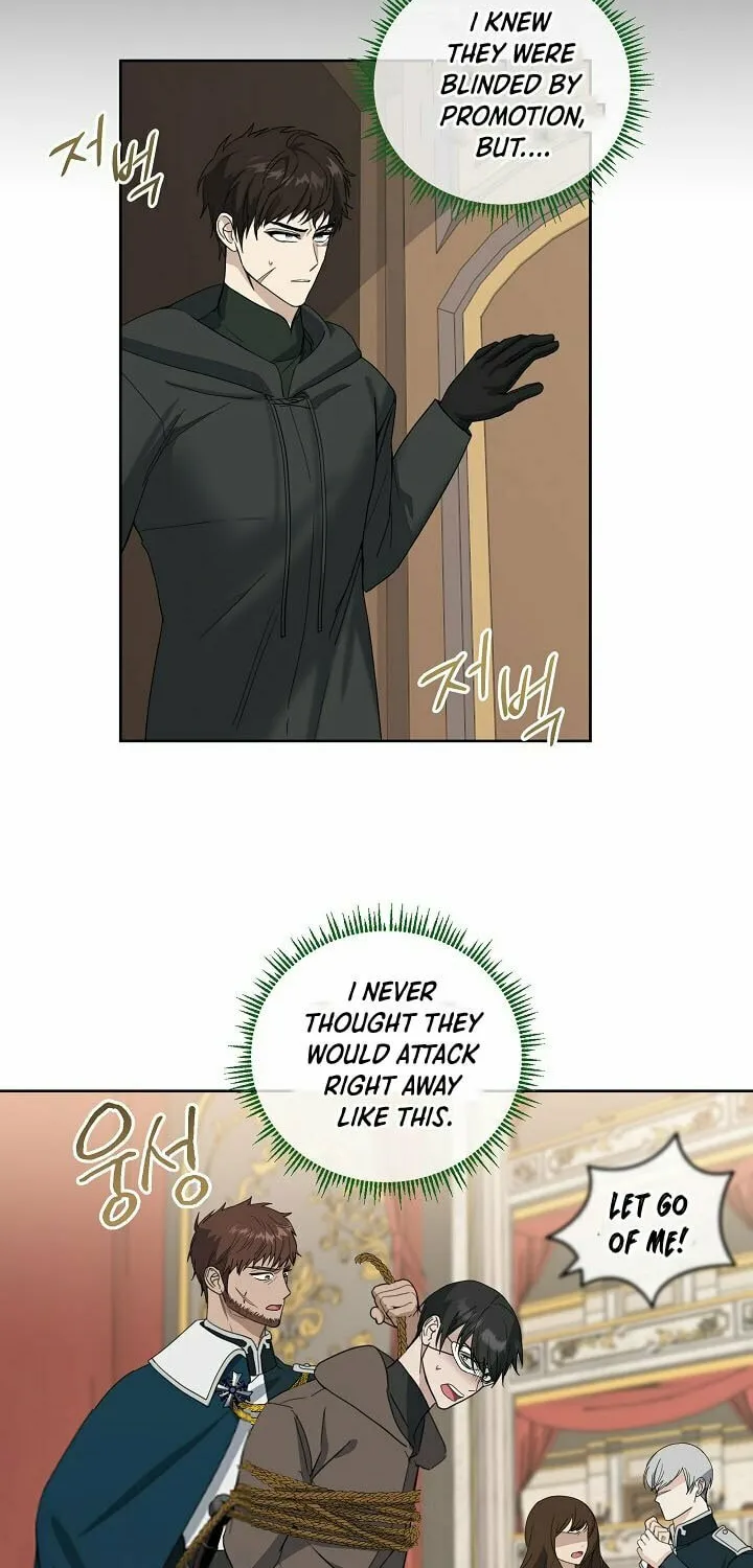 How to Protect My Sub Male Lead Dad Chapter 13 page 33 - 