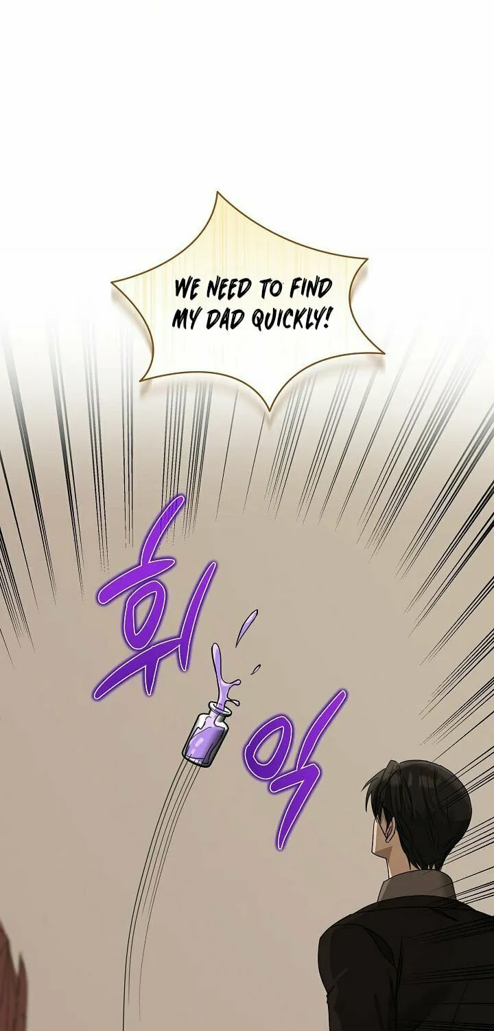 How to Protect My Sub Male Lead Dad Chapter 13 page 50 - 