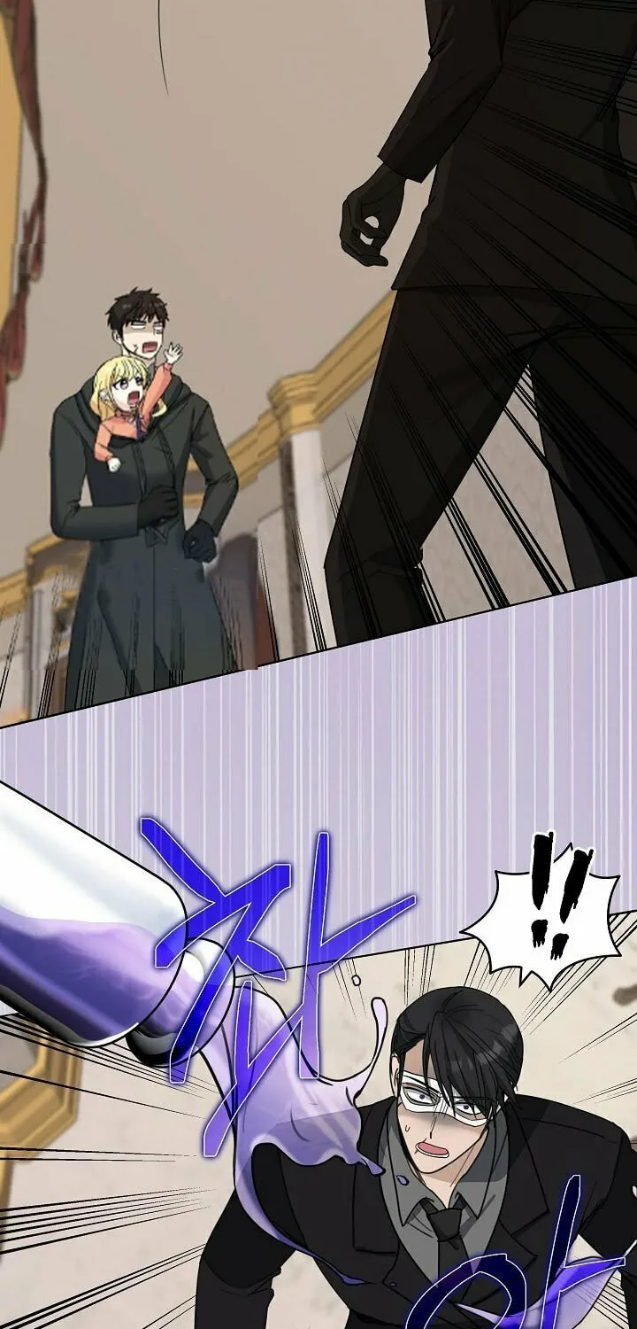 How to Protect My Sub Male Lead Dad Chapter 13 page 51 - 