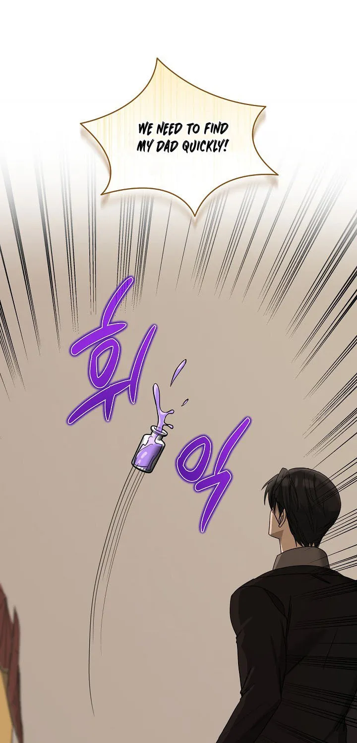How to Protect My Sub Male Lead Dad Chapter 14 page 1 - 