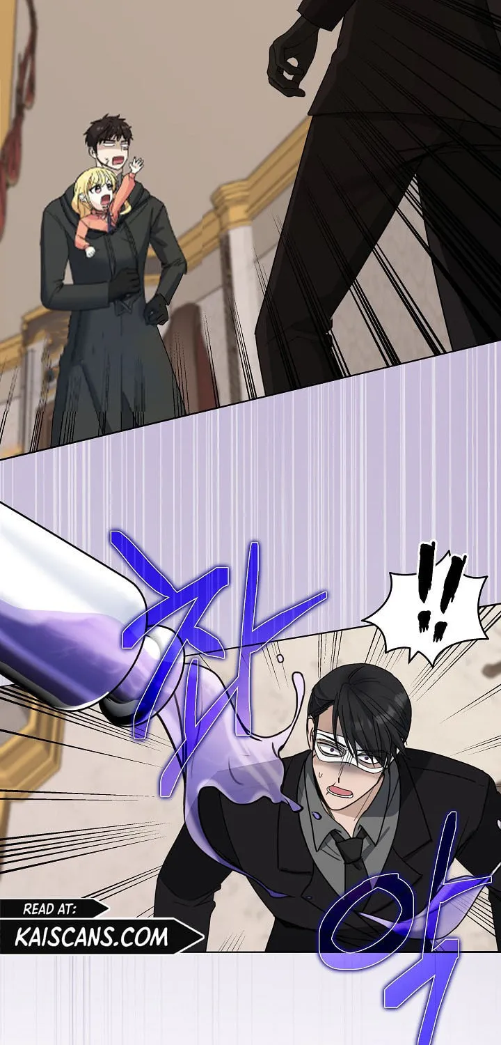 How to Protect My Sub Male Lead Dad Chapter 14 page 2 - 