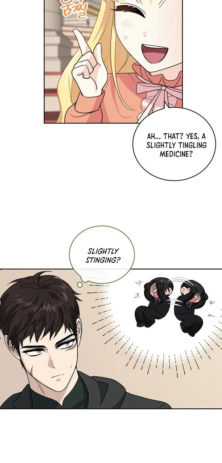 How to Protect My Sub Male Lead Dad Chapter 14 page 14 - 