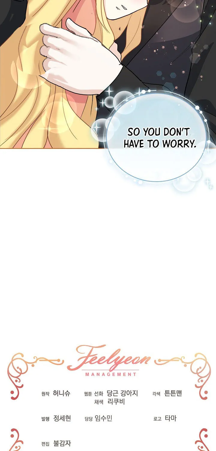 How to Protect My Sub Male Lead Dad Chapter 14 page 57 - 
