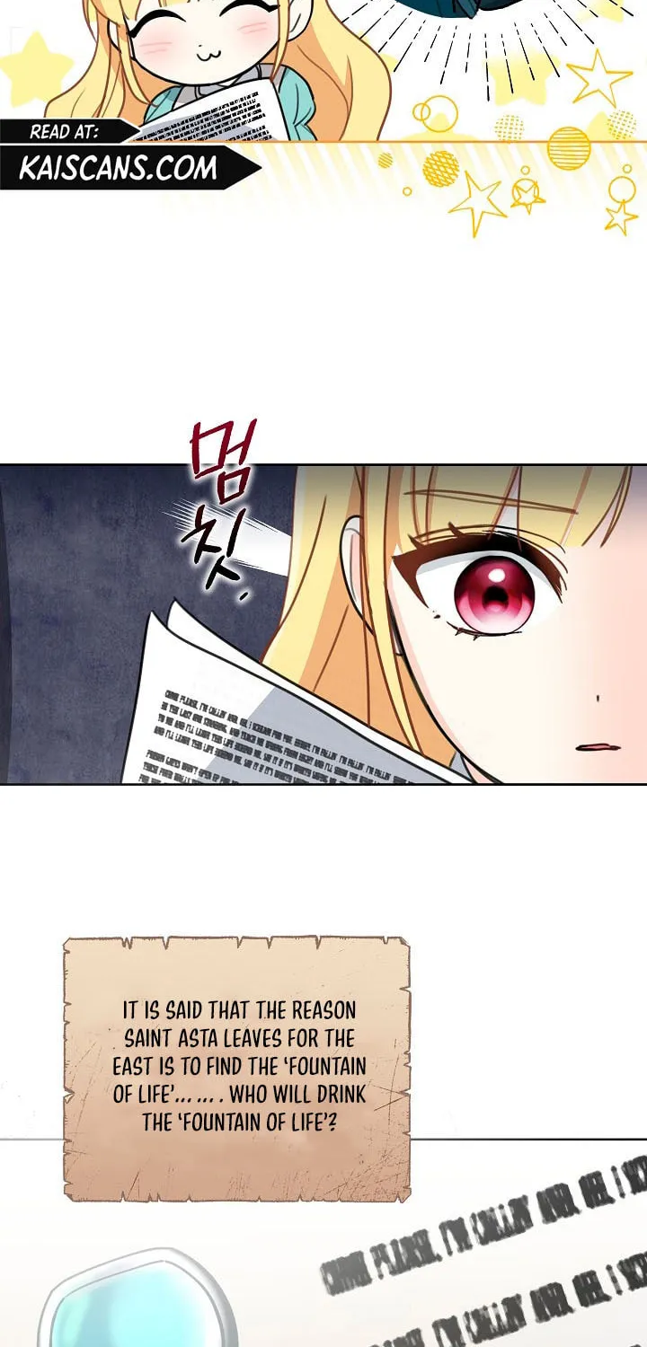 How to Protect My Sub Male Lead Dad Chapter 15 page 22 - 