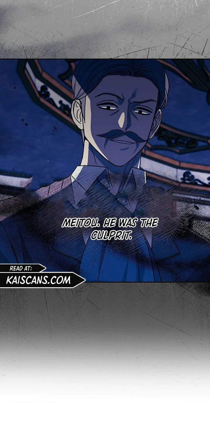 How to Protect My Sub Male Lead Dad Chapter 15 page 46 - 