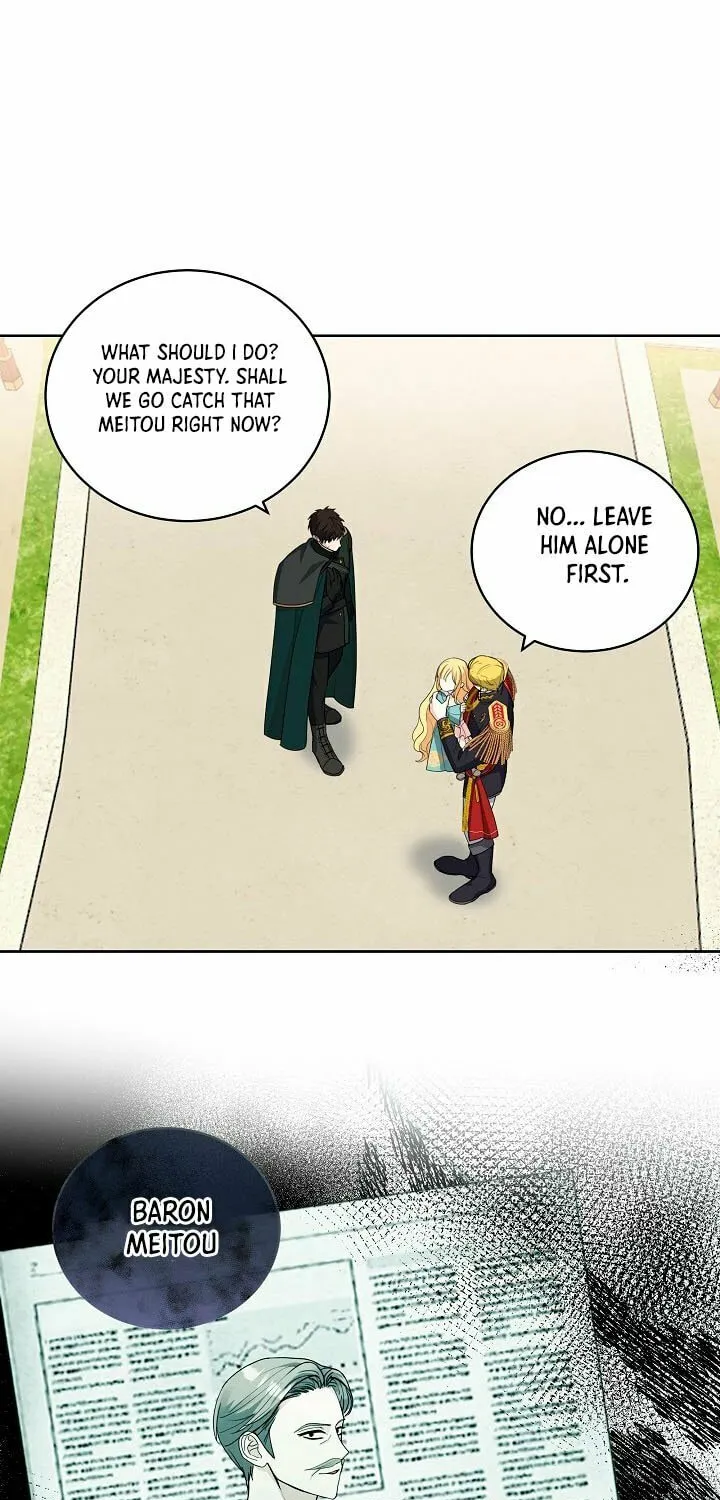 How to Protect My Sub Male Lead Dad Chapter 16 page 13 - 