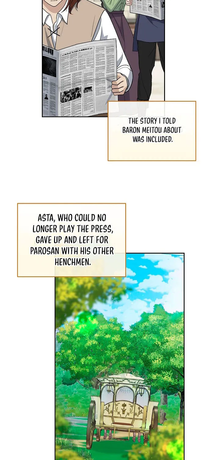 How to Protect My Sub Male Lead Dad Chapter 16 page 23 - 
