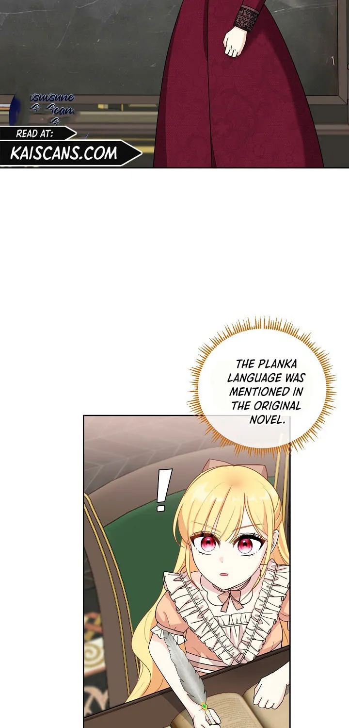 How to Protect My Sub Male Lead Dad Chapter 16 page 43 - 