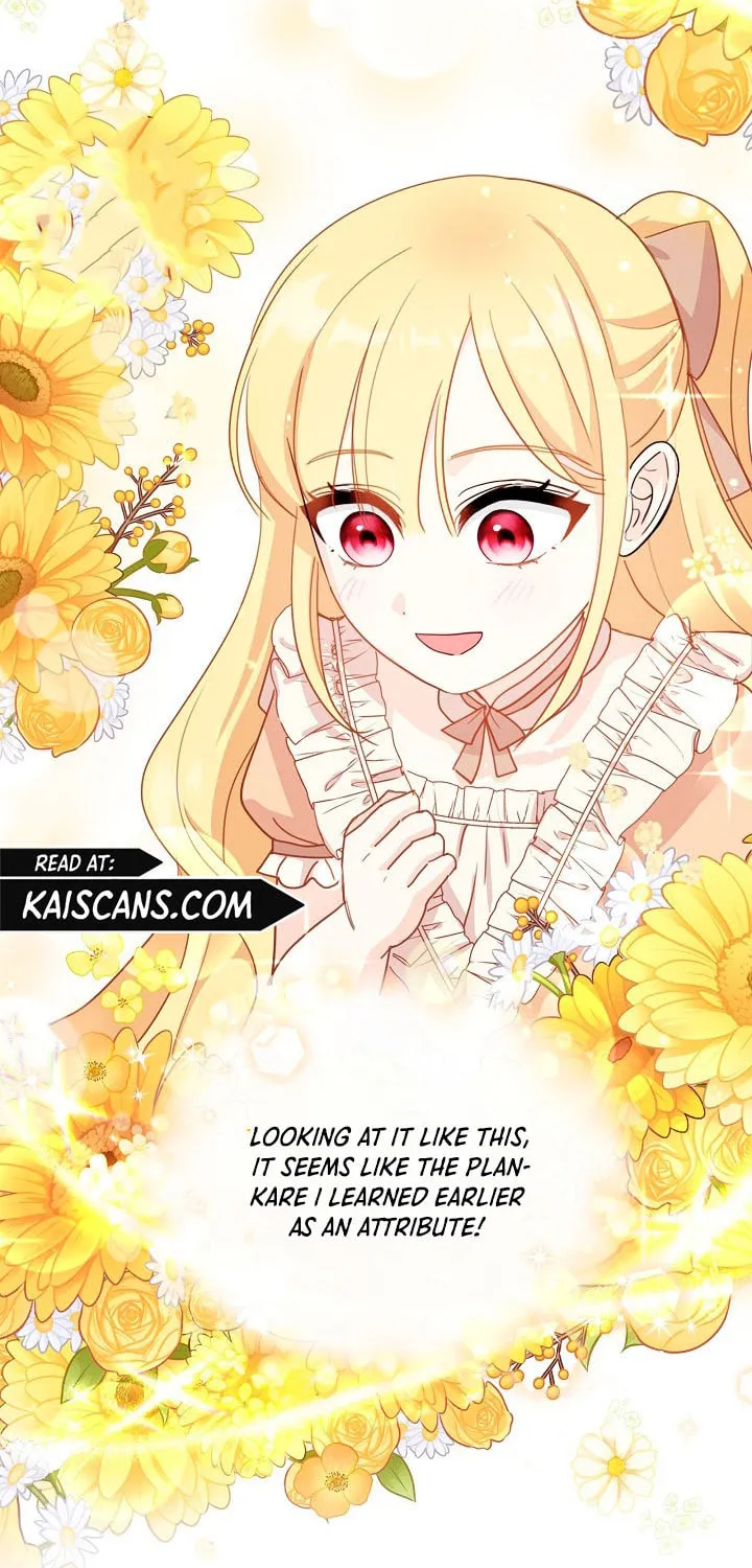 How to Protect My Sub Male Lead Dad Chapter 16 page 57 - 