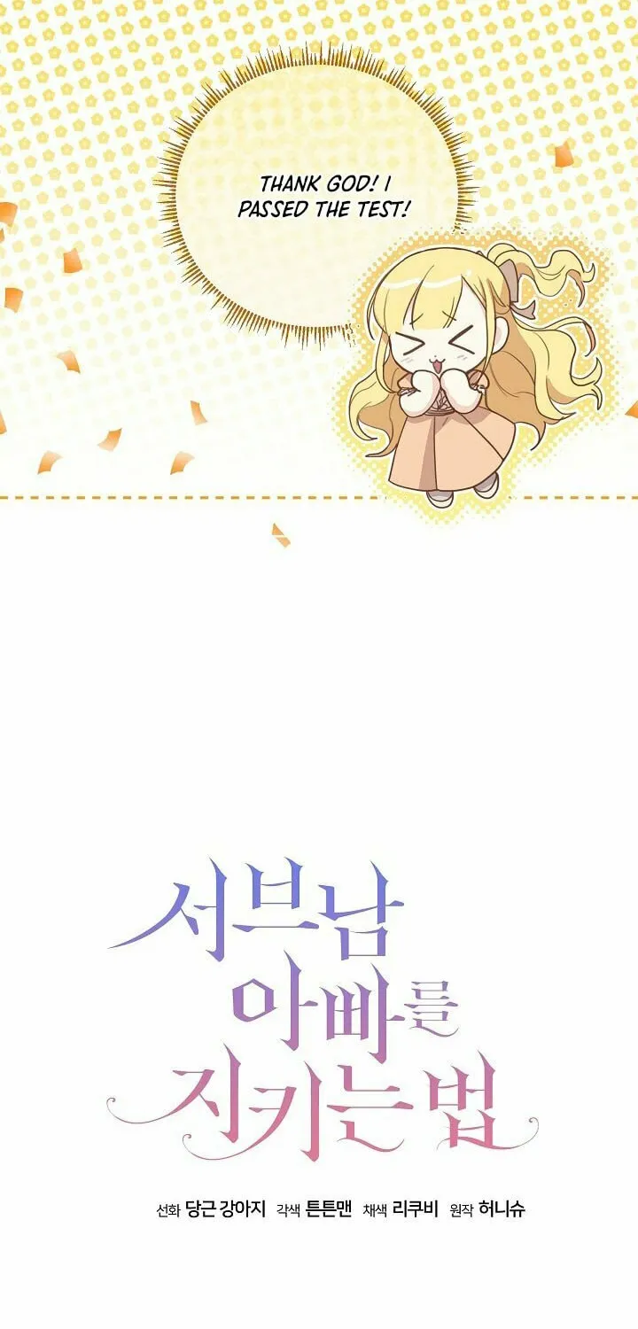 How to Protect My Sub Male Lead Dad Chapter 17 page 12 - 