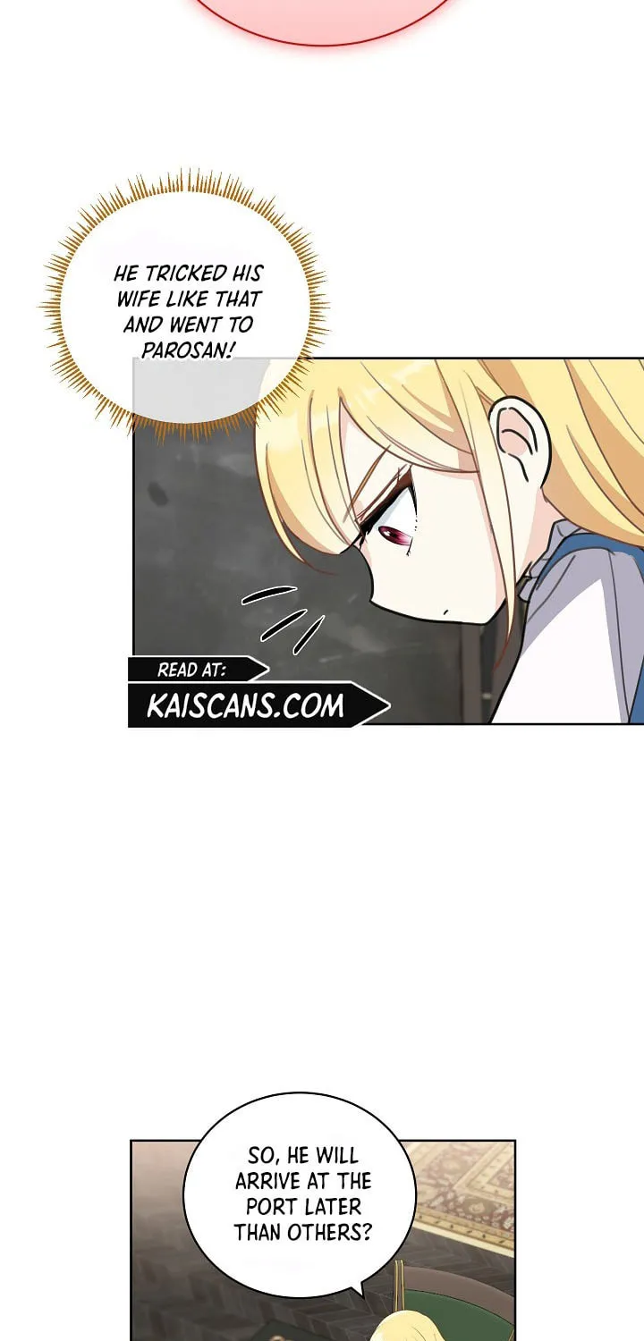 How to Protect My Sub Male Lead Dad Chapter 17 page 47 - 