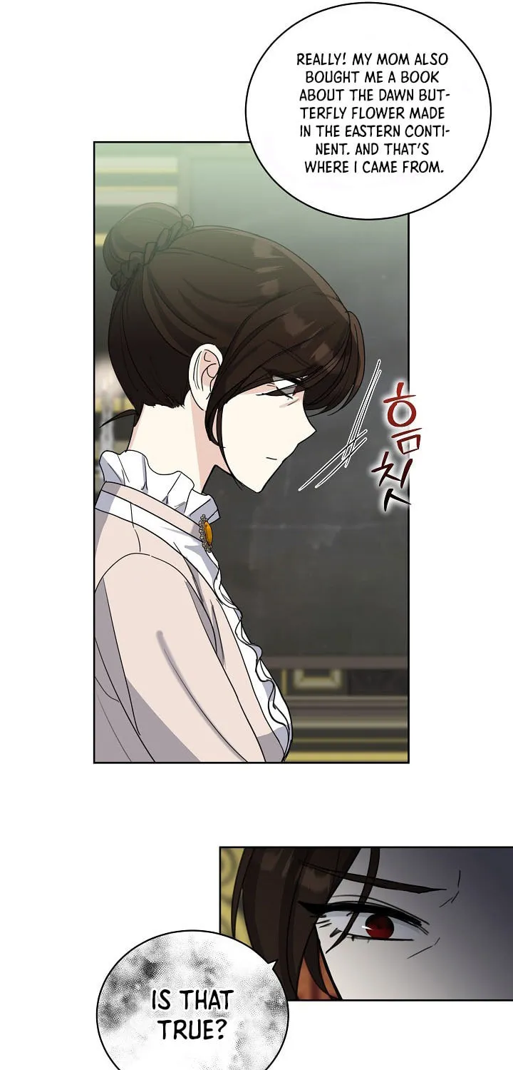 How to Protect My Sub Male Lead Dad Chapter 17 page 54 - 