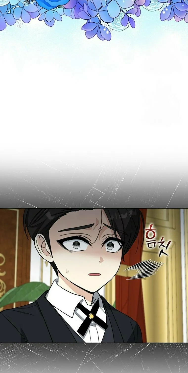 How to Protect My Sub Male Lead Dad Chapter 18 page 15 - 