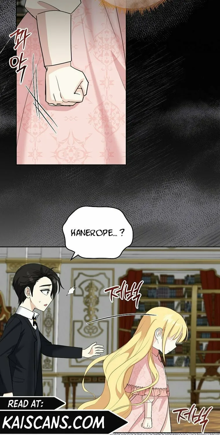 How to Protect My Sub Male Lead Dad Chapter 18 page 52 - 