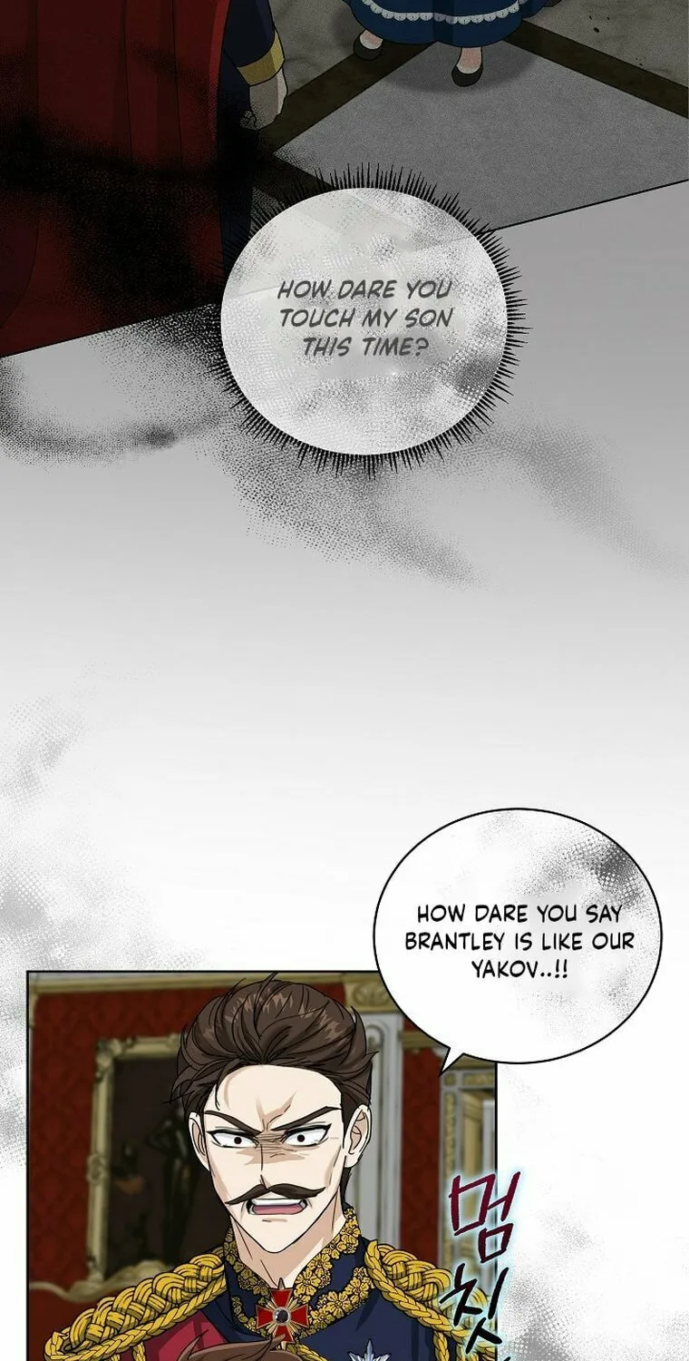 How to Protect My Sub Male Lead Dad Chapter 19 page 27 - 