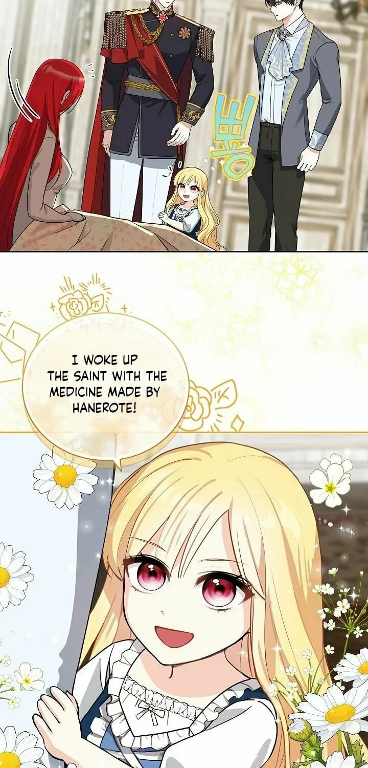 How to Protect My Sub Male Lead Dad Chapter 2 page 16 - 