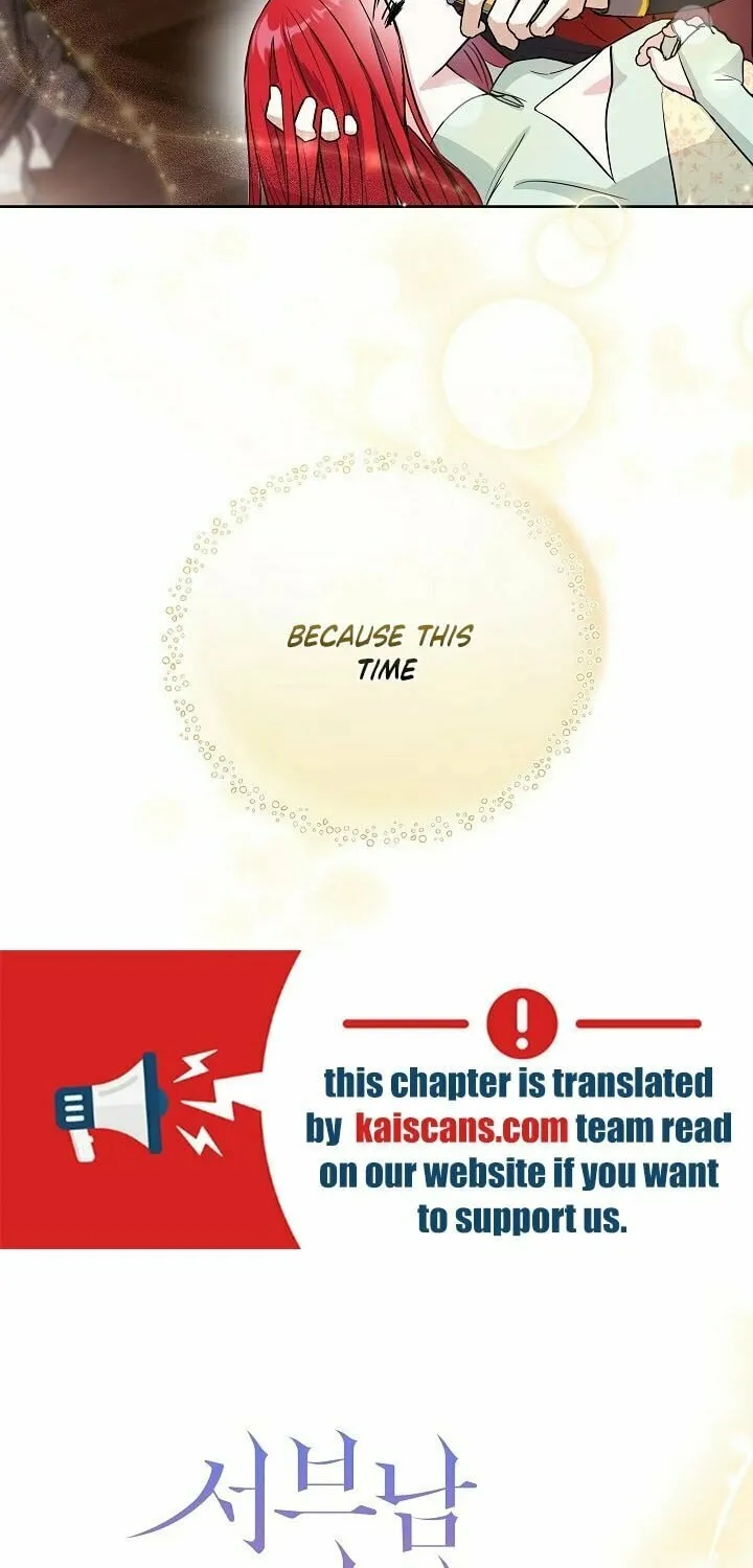 How to Protect My Sub Male Lead Dad Chapter 2 page 4 - 