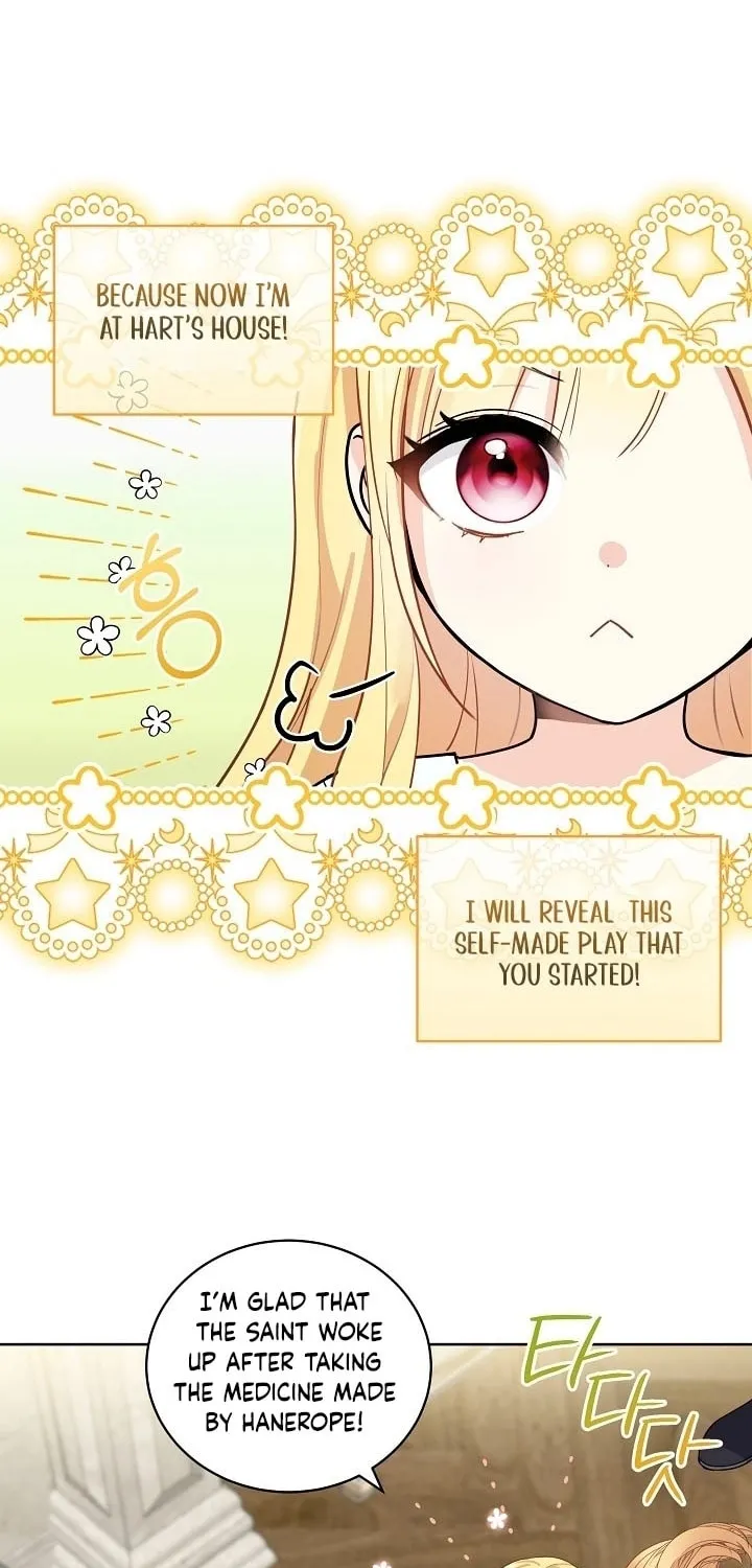 How to Protect My Sub Male Lead Dad Chapter 2 page 31 - 