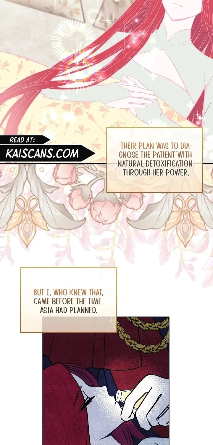 How to Protect My Sub Male Lead Dad Chapter 2 page 40 - 