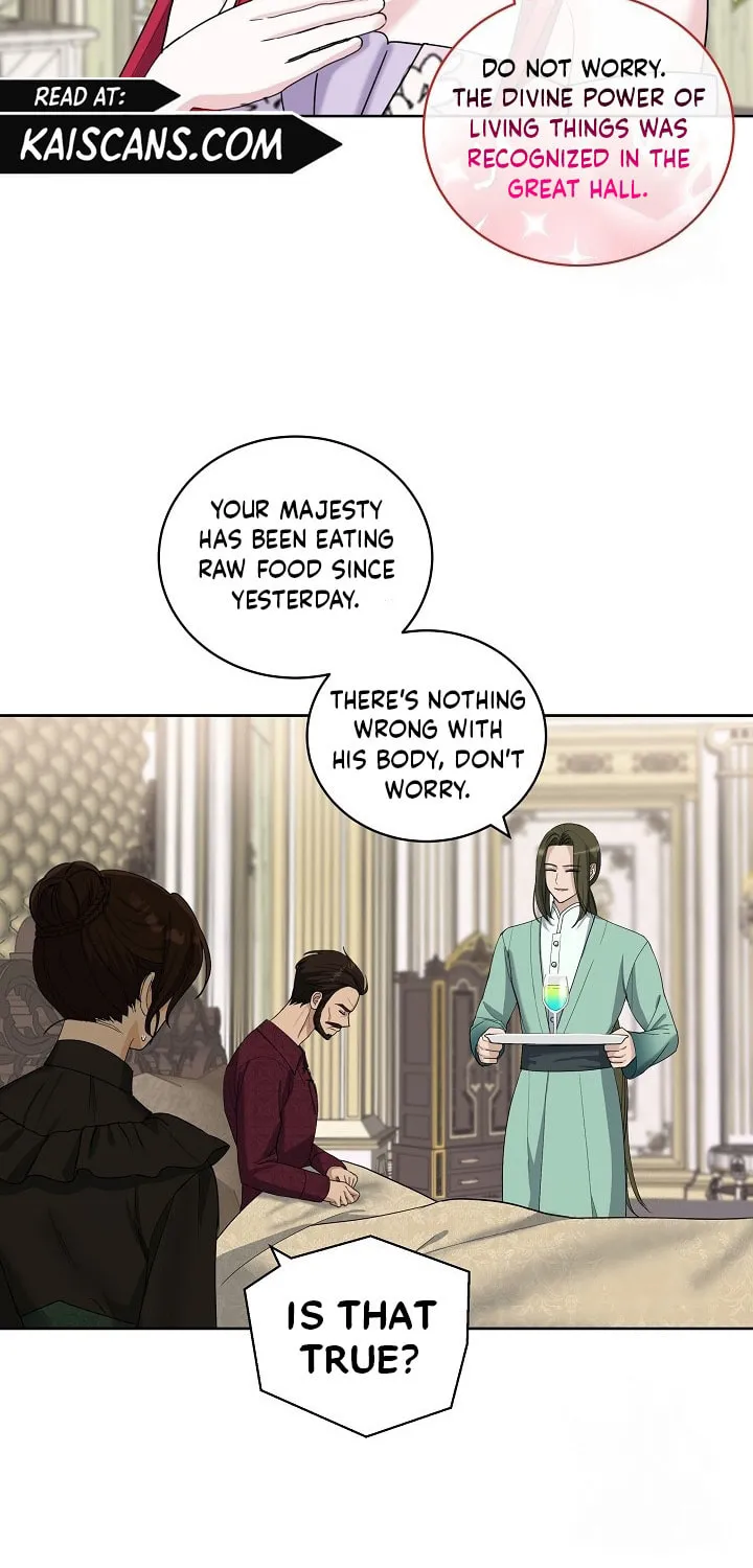 How to Protect My Sub Male Lead Dad Chapter 20 page 34 - 