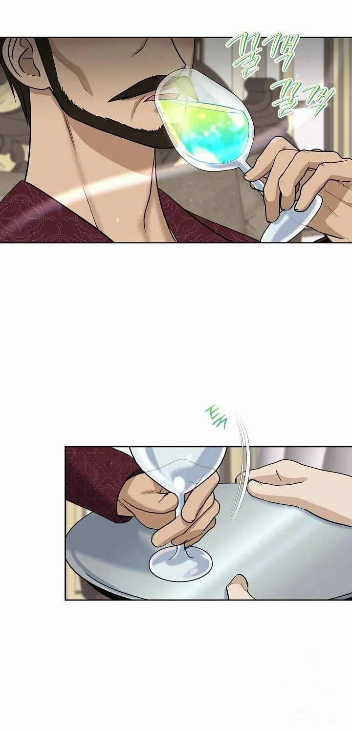 How to Protect My Sub Male Lead Dad Chapter 20 page 37 - 