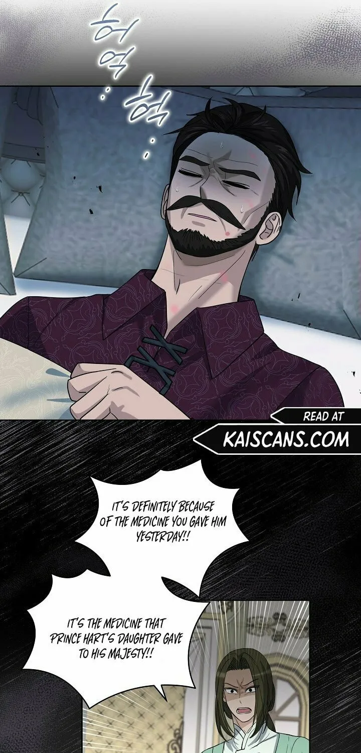 How to Protect My Sub Male Lead Dad Chapter 20 page 56 - 
