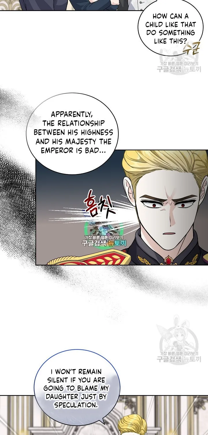How to Protect My Sub Male Lead Dad Chapter 21 page 12 - 