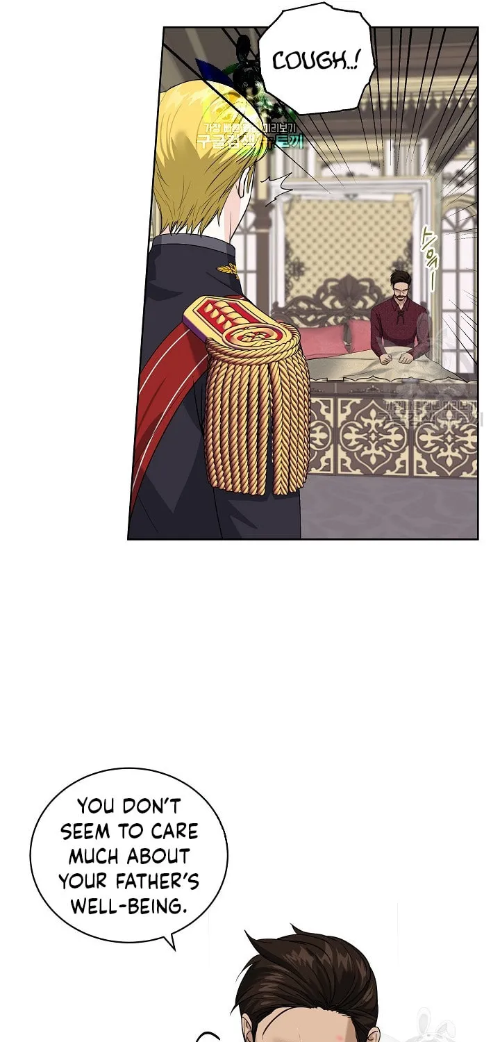 How to Protect My Sub Male Lead Dad Chapter 21 page 14 - 