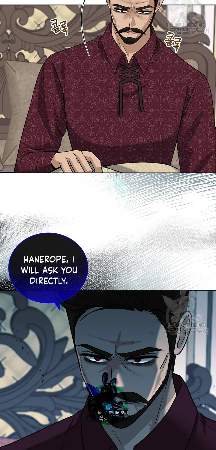 How to Protect My Sub Male Lead Dad Chapter 21 page 15 - 