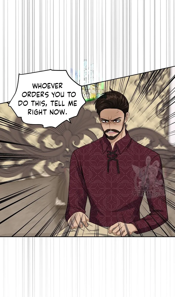 How to Protect My Sub Male Lead Dad Chapter 21 page 19 - 