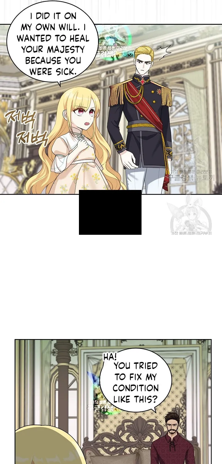 How to Protect My Sub Male Lead Dad Chapter 21 page 20 - 
