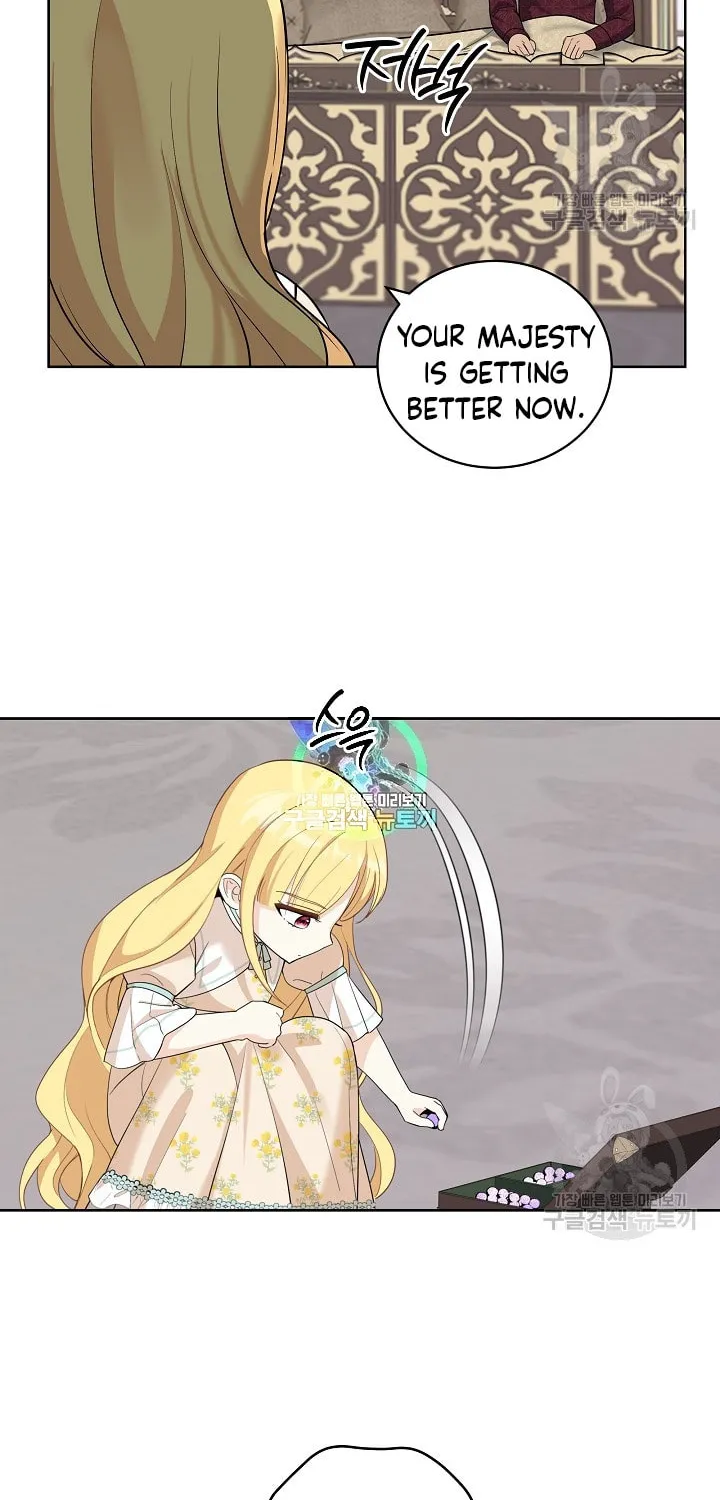 How to Protect My Sub Male Lead Dad Chapter 21 page 21 - 