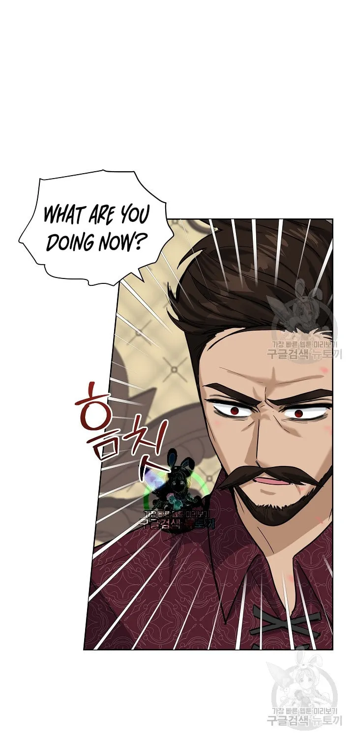 How to Protect My Sub Male Lead Dad Chapter 21 page 24 - 