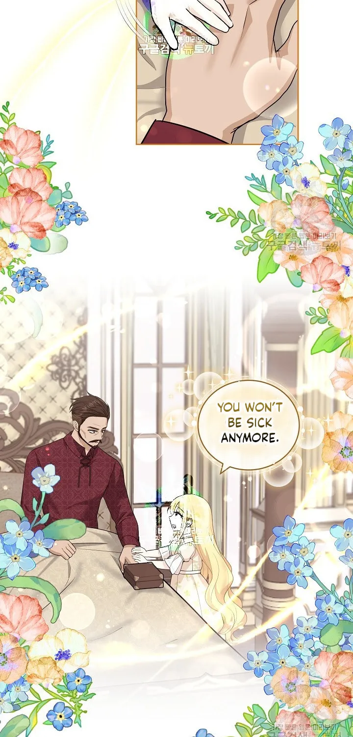How to Protect My Sub Male Lead Dad Chapter 21 page 28 - 