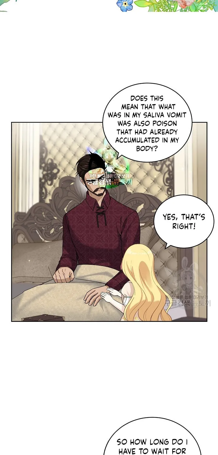 How to Protect My Sub Male Lead Dad Chapter 21 page 29 - 